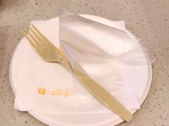-尊宝比萨(南田店)
