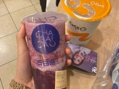 -茶百道(二七万达店)