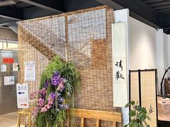 -星多哈·狗咖·拼豆·咖啡