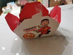 -老韩煸鸡·中国炸鸡(水塔美食街店)