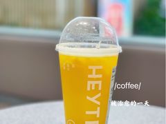 -喜茶(广州中山六路店)