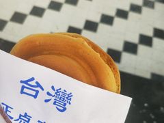 牛奶麻薯冰激凌（立马吃）-味正点车轮饼可丽饼(南禅寺店)