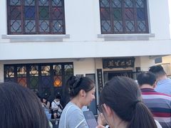 -哑巴生煎(临顿路店)