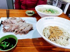 葱油拌面-小辫子羊肉面馆(周东店)