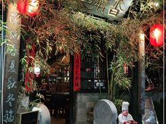 -香满楼(临安路店)