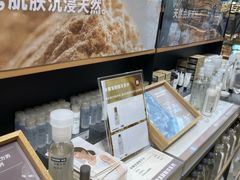 -MUJI无印良品(华贸店)