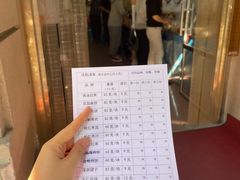 -欣乐糕点店(洪湖里总店)