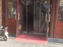 -东吴面馆(枫桥店)