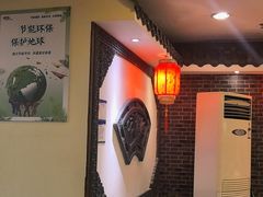 -春满园·邯郸菜发祥地(滏东店)