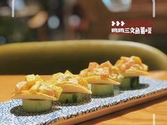 -Sushi Love 创意寿司(丽影广场店)