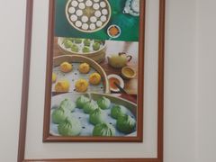 -颐缘居·南翔小笼馆