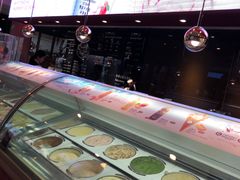 -哈根达斯(武汉天地店)