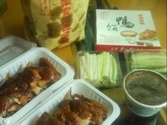 -一炉百炼北京烤鸭(胜利路店)
