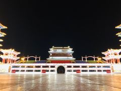 -大明幻境第一城