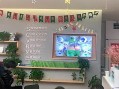 -金色雨林注意力记忆力感统情商思维(立丰国际店)