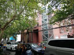 -复旦大学附属华山医院健康管理中心