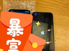 -Apple零售店(深圳益田假日广场店)