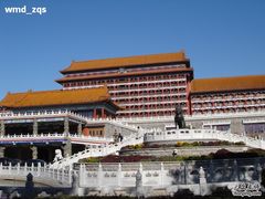 -大明幻境第一城