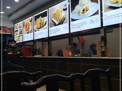 -方中山胡辣汤(成都首店)