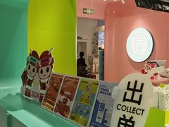 -gleeglee乐溢亦茶(合生汇店)