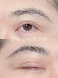-一个差评成就的纹眉店