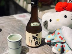 米酒-壹盏灯(惠农店)