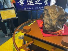 -紫金山天文台