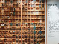 -猫的天空之城概念书店(杭州南宋御街店)