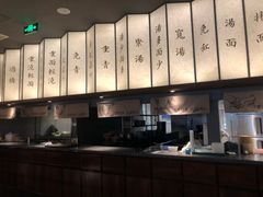 -松鹤面馆·古法焖肉面(观前店)