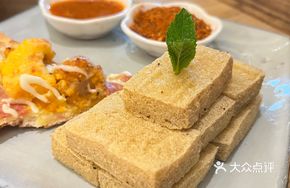Explosive Juicy Jianshui Tofu