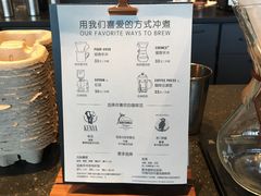 -星巴克(开封万达广场店)