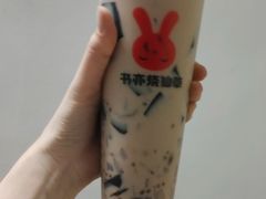 -书亦烧仙草(锦艺城店)