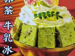 -蛙一刀·麻椒鱼火锅(金仙桥店)