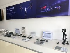 -DJI大疆(无锡体育中心店)