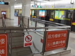 -靖江路(地铁站)