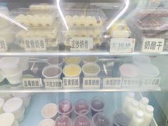 -清真马记宫廷奶酪(农光里店)