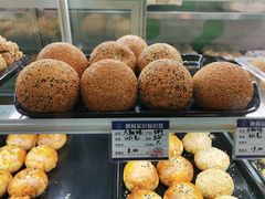 大麻球-白玉兰食品(中山公园龙之梦店)