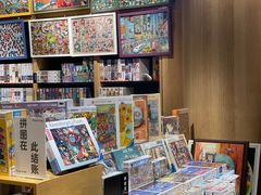 -覔书店(壹方城店)