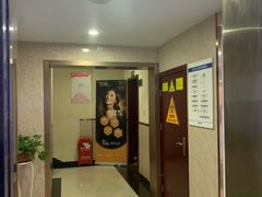 -优伢仕口腔(汽车西站店)