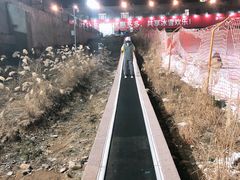 -北京西山滑雪场