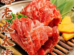 -西塔老太太泥炉烤肉(万柳华联店)