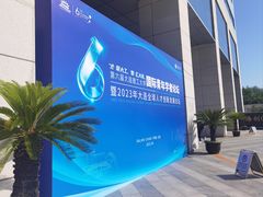 -海创大连科技交流中心(海事大学地铁站店)