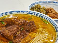 -永丰面馆(汉口路店)