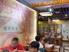 -东来顺•非遗火锅(外滩店)