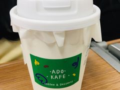 -ADO KAFE(大学城店)