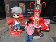 -喜庭海鲜自助(北辰三角洲北辰荟店)