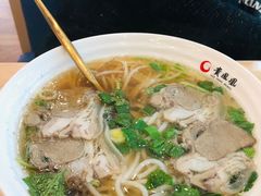 -贵凤凰贵州米粉(五道口店)