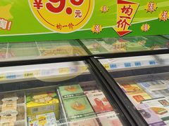 -大润发(花都店)
