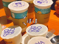 -茶百道(柯桥银泰店)