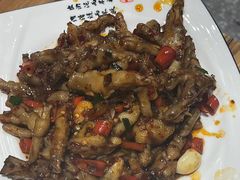 -小口味